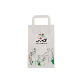 UAE Special Edition Design Paper Bag - hotpackwebstore.com - paper bag